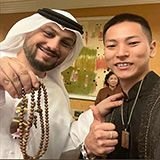الأصدقاء الدوليين